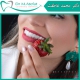 دندانپزشک زیبایی اصفهان