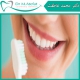 راه هایی برای جلوگیری از پوسیدگی دندان