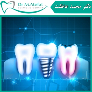 چه متخصصین دندانپزشکی داریم