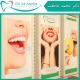 بهترین کلینیک دندانپزشکی در اصفهان