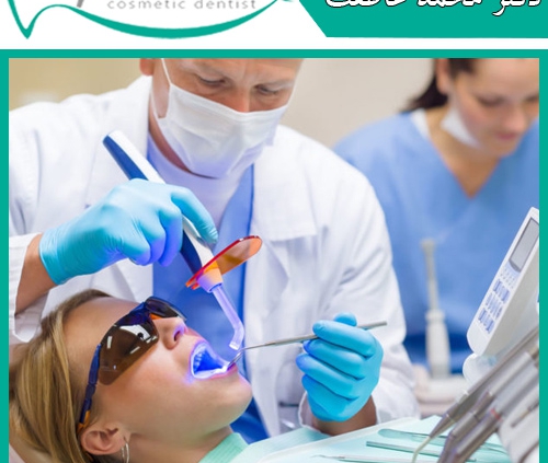 مراقبت های دندانپزشکی