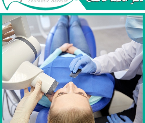 شیوه های نوین دندانپزشکی