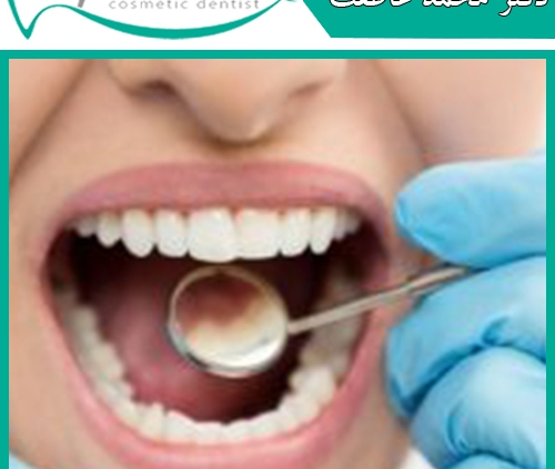 حقایقی درباره سلامت دندان و دهان
